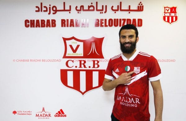 CR Belouizdad : retournement de situation dans le dossier Merzougui