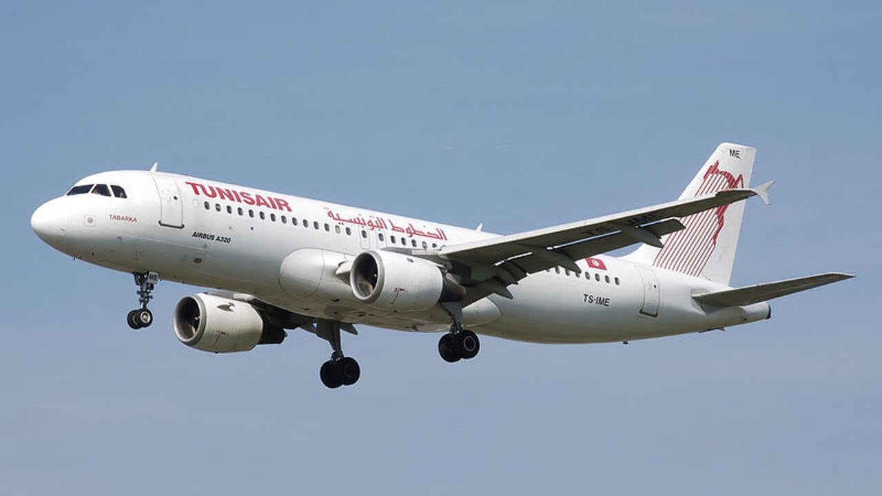 Tunisair prolonge le délai de candidature pour le poste d'administrateur des actionnaires minoritaires