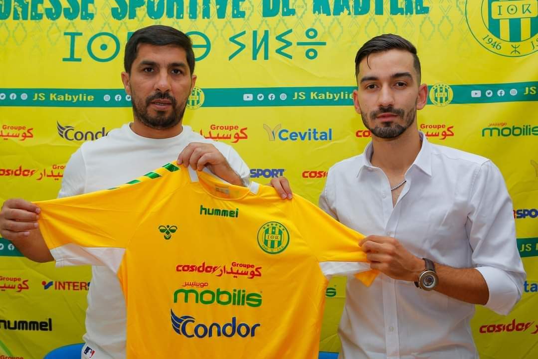 Mercato : La JSK annonce l'arrivée de Sabri Cheraitia