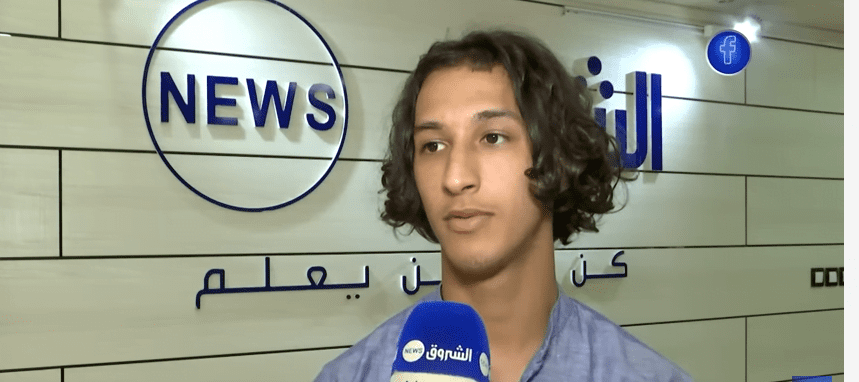 Capture riyad