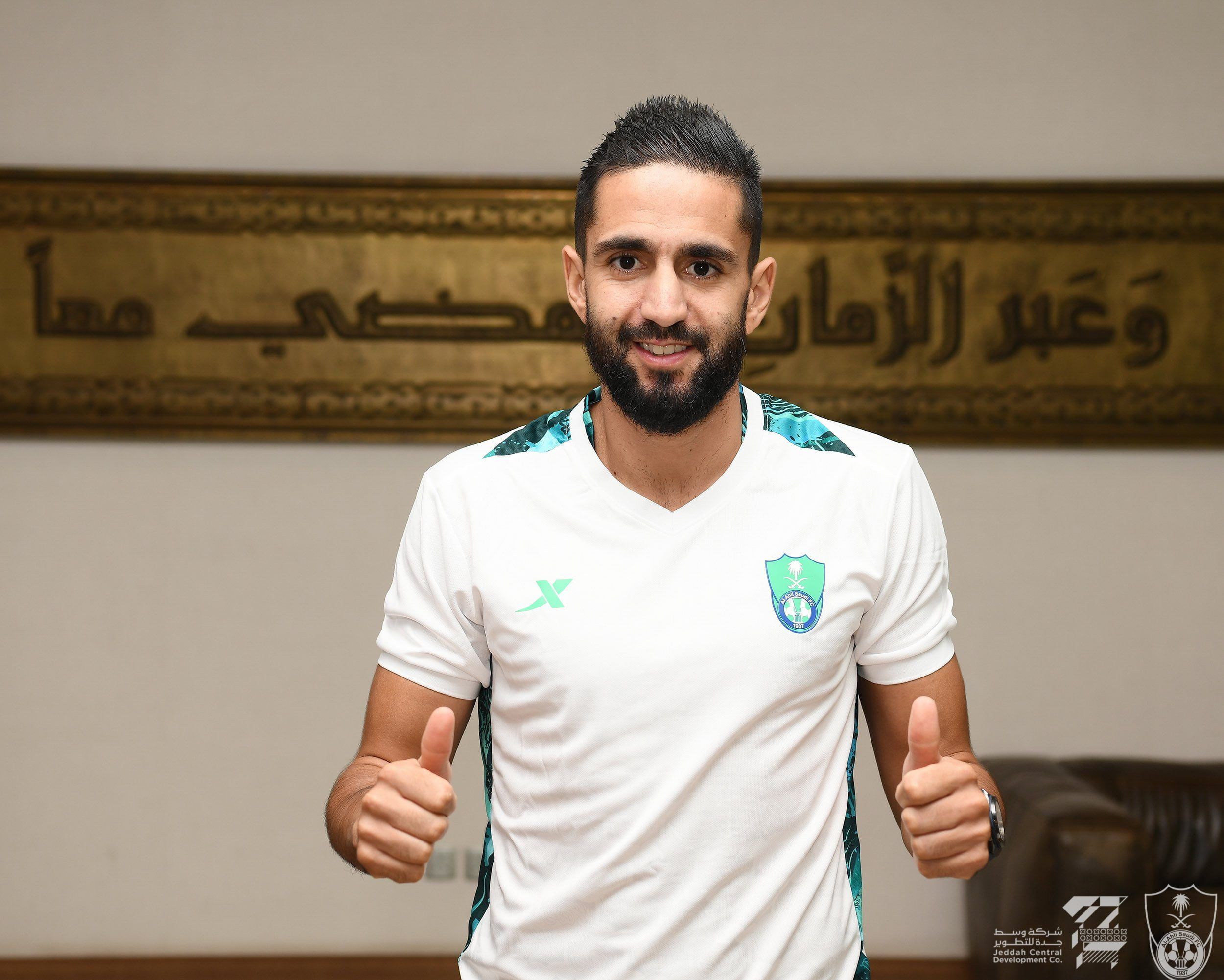 Transfert : Boudebouz rejoint Al-Ahli Djeddah