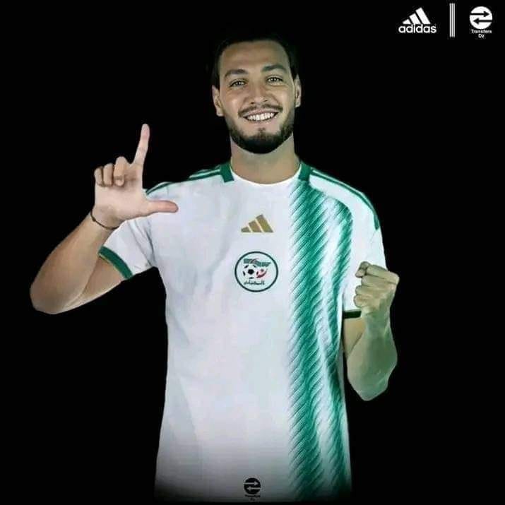 Algérie : le nouveau maillot affole la toile