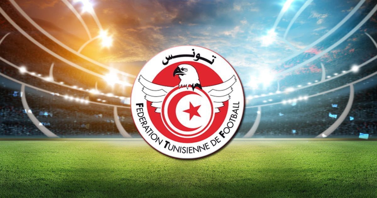 Report du championnat tunisien : voici la raison