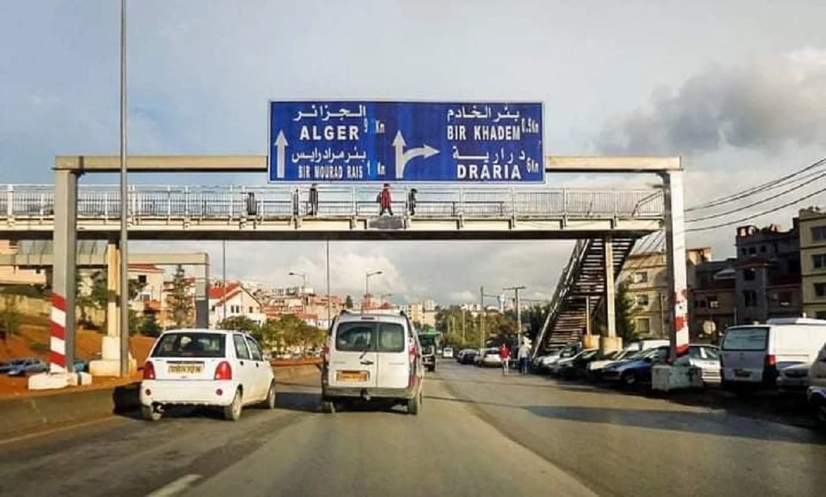 Alger : ces axes routiers interdits d'accès