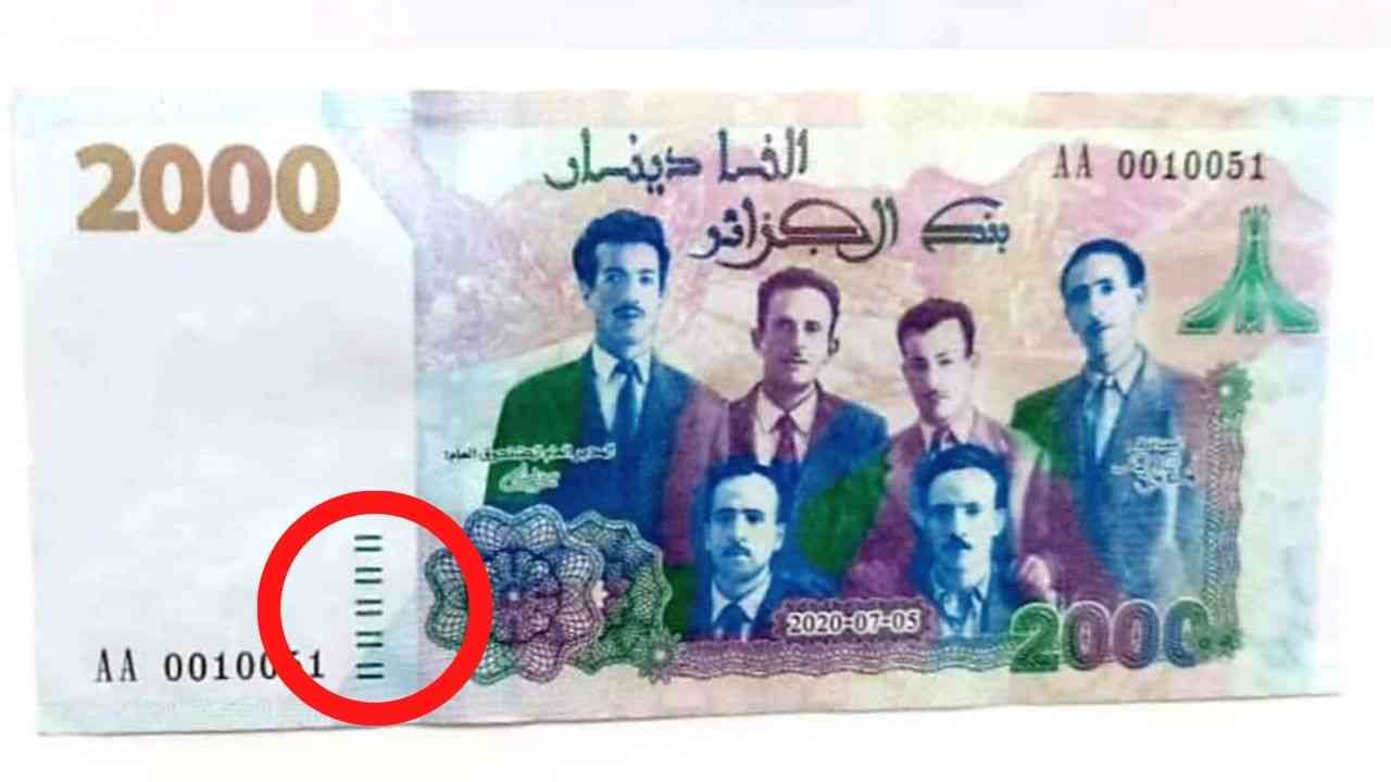 Inscription anglaise sur un billet de la banque d’Algérie: « la mort » de la langue française ?
