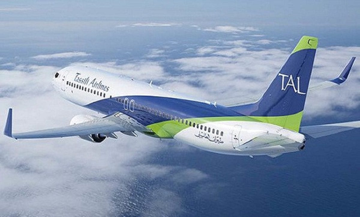 Vols vers l’Algérie : tout sur le programme estival de l’aéroport de Nantes