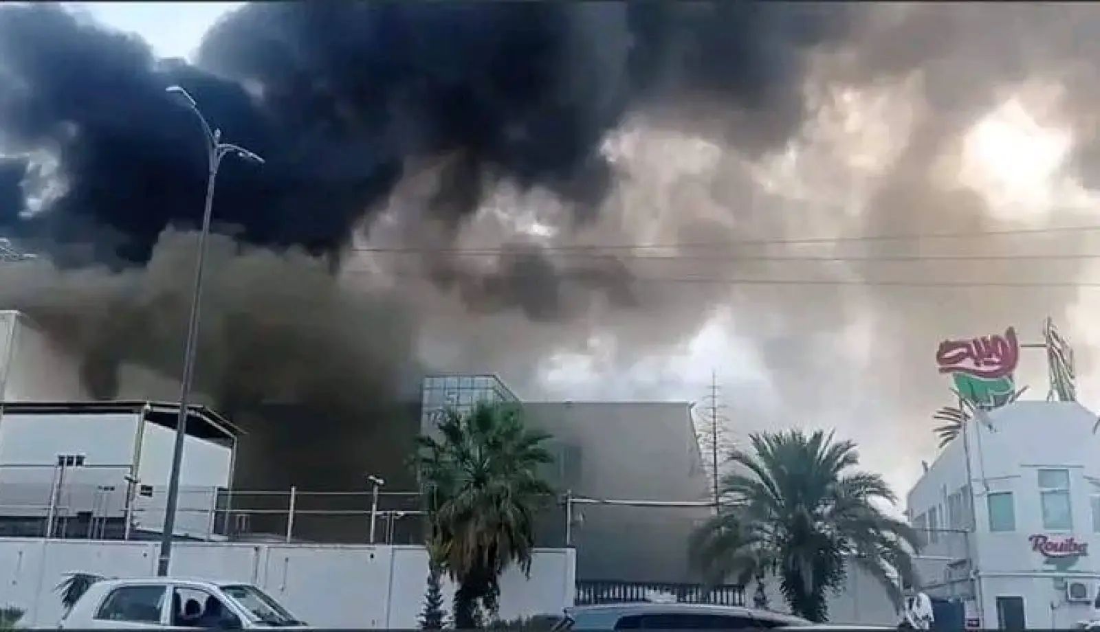 incendie