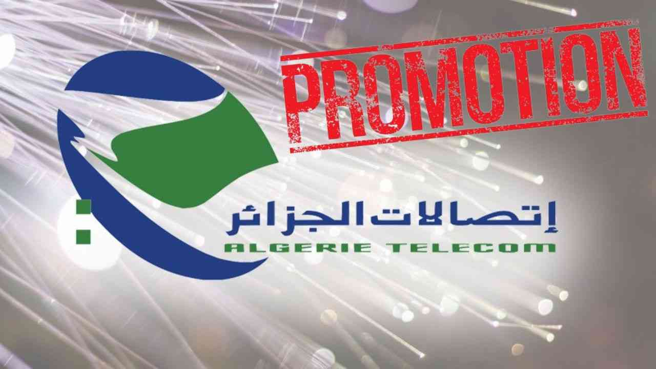 Internet : Découvrez la nouvelle promotion de Algérie Télécom