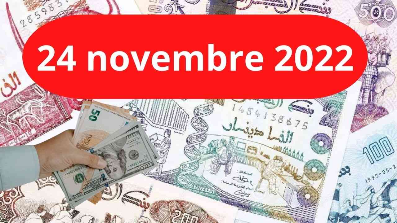 Voici le taux de change du dinar algérien face à l’euro ce 24 novembre 2022