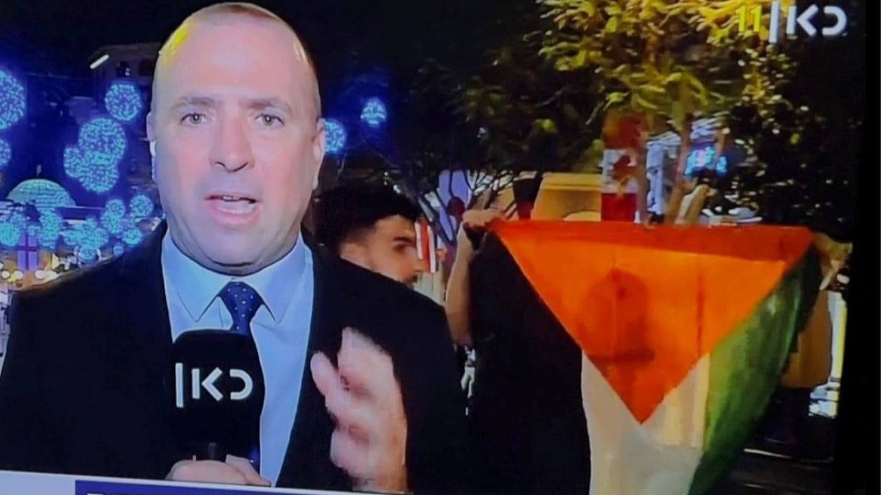  Qatar 2022 : Le drapeau palestinien Levé par un algérien sur une chaîne israélienne
