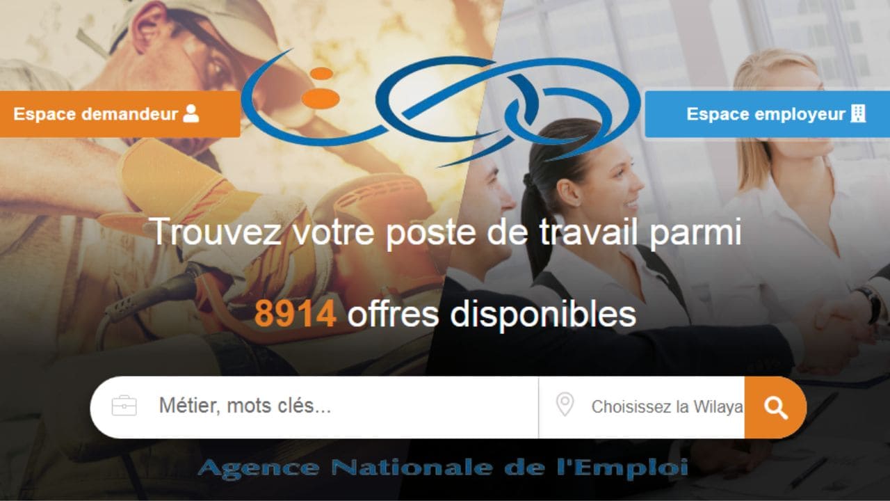 Wassitonline anem dz : voici comment trouver un poste de travail via ce site internet 