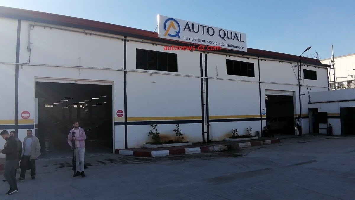 Enfin ! Auto Qual, le plus grand centre de réparation en Algérie, ouvre ses portes. Découvrez