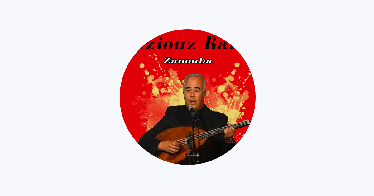 Culture-Algérie : le chanteur de chaabi, Aziouz Raïs passe de vie à trépas