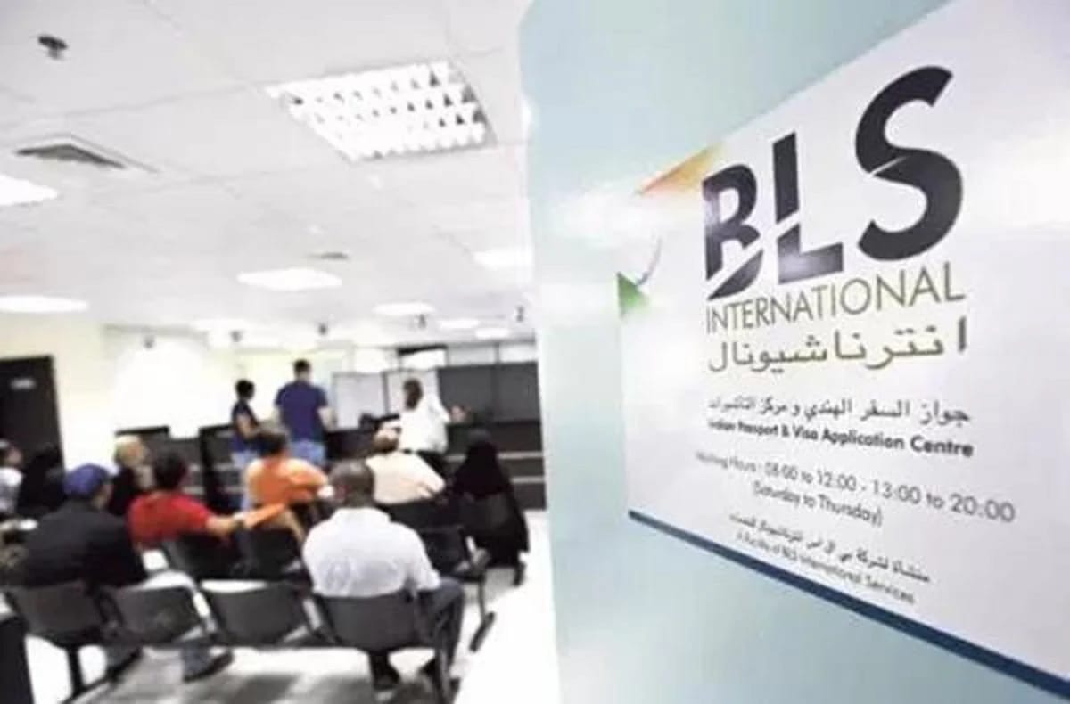 BLS Contact : voici les horaires du mois de ramadan