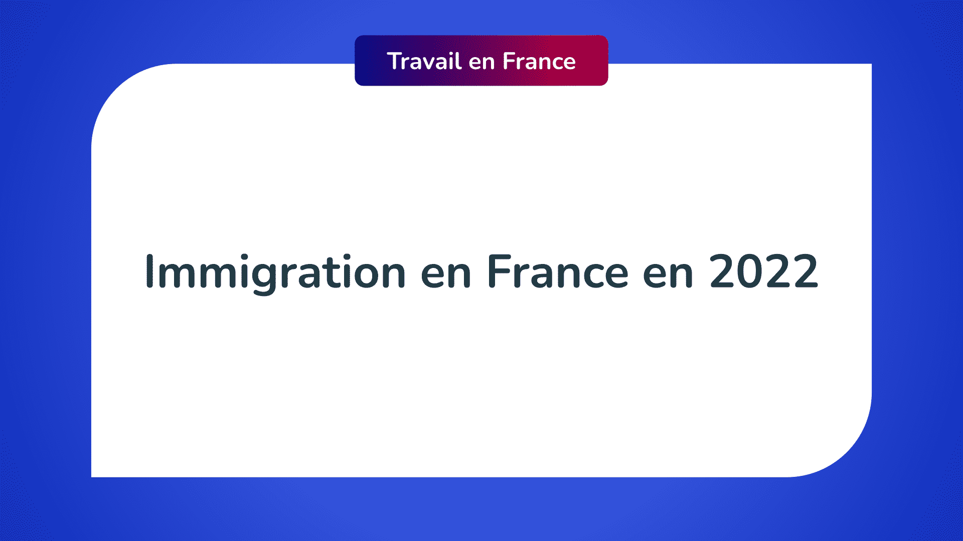 A propos de l’immigration, la France sur le point de fixer une nouvelle condition. Découvrez cette dernière