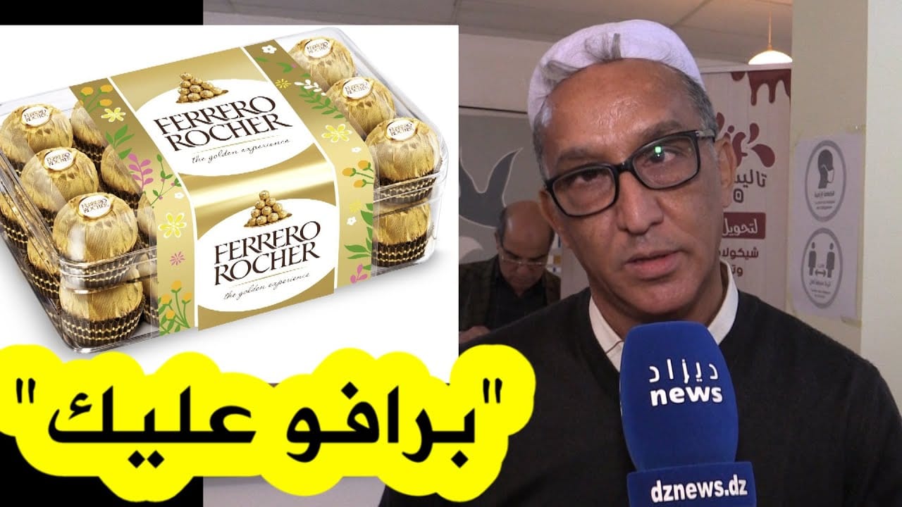 Incroyable ! Une Algérienne fait du Ferrero Rocher à partir des dattes « made in DZ »