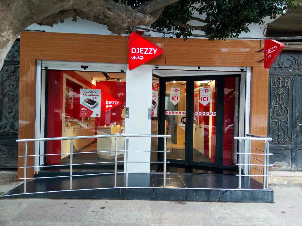 Actualité:Algérie Télécom entre en partenariat avec Djezzy