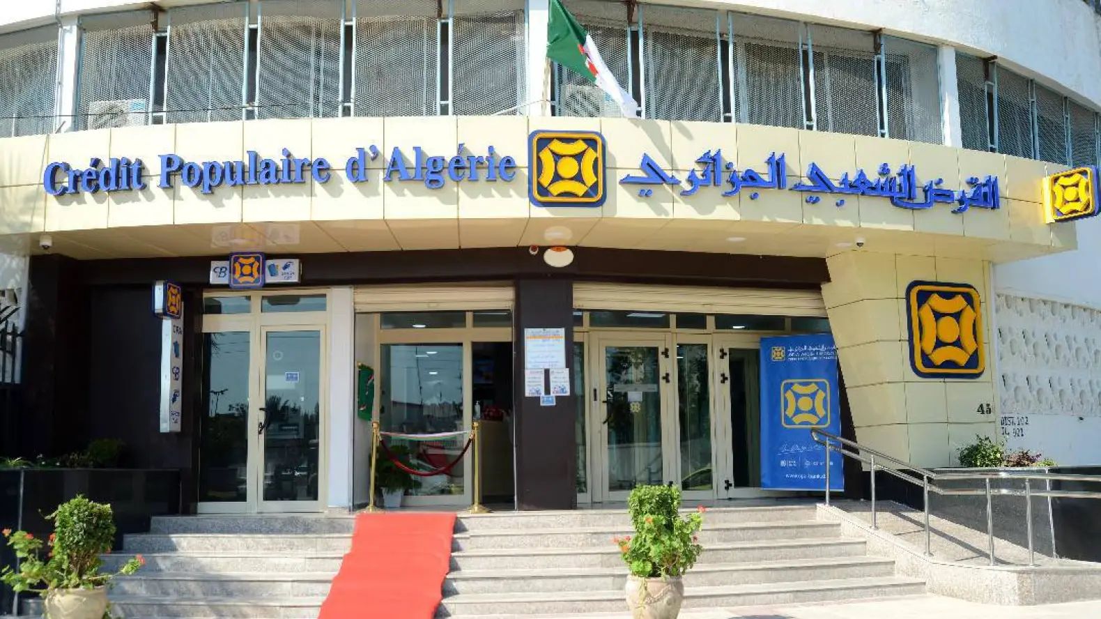 crédit populaire d'Algérie