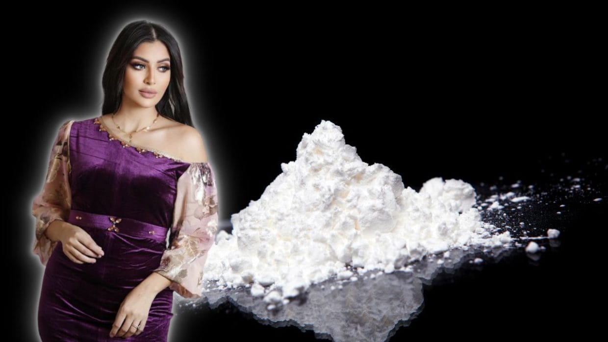 Wahida Guerroudj se drogue t-elle ? Enfin voici la véritable réponse