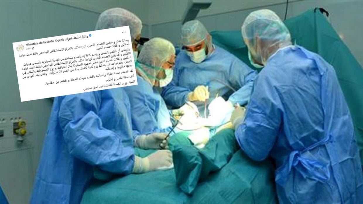 Transplantation rénale sur enfant de 3 ans : Grosse performance du corps médical algérien