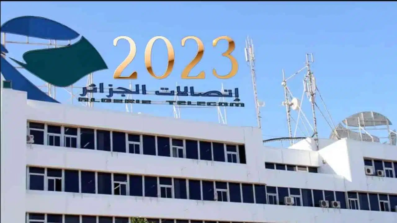 Sensationnel! Découvrez les ambitions de Algérie Télécom  pour 2023