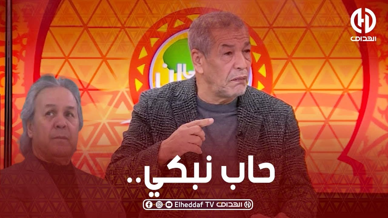 Coup de tonnerre ! Ali Bencheikh pète un câble  à cause de ce détail subtil.