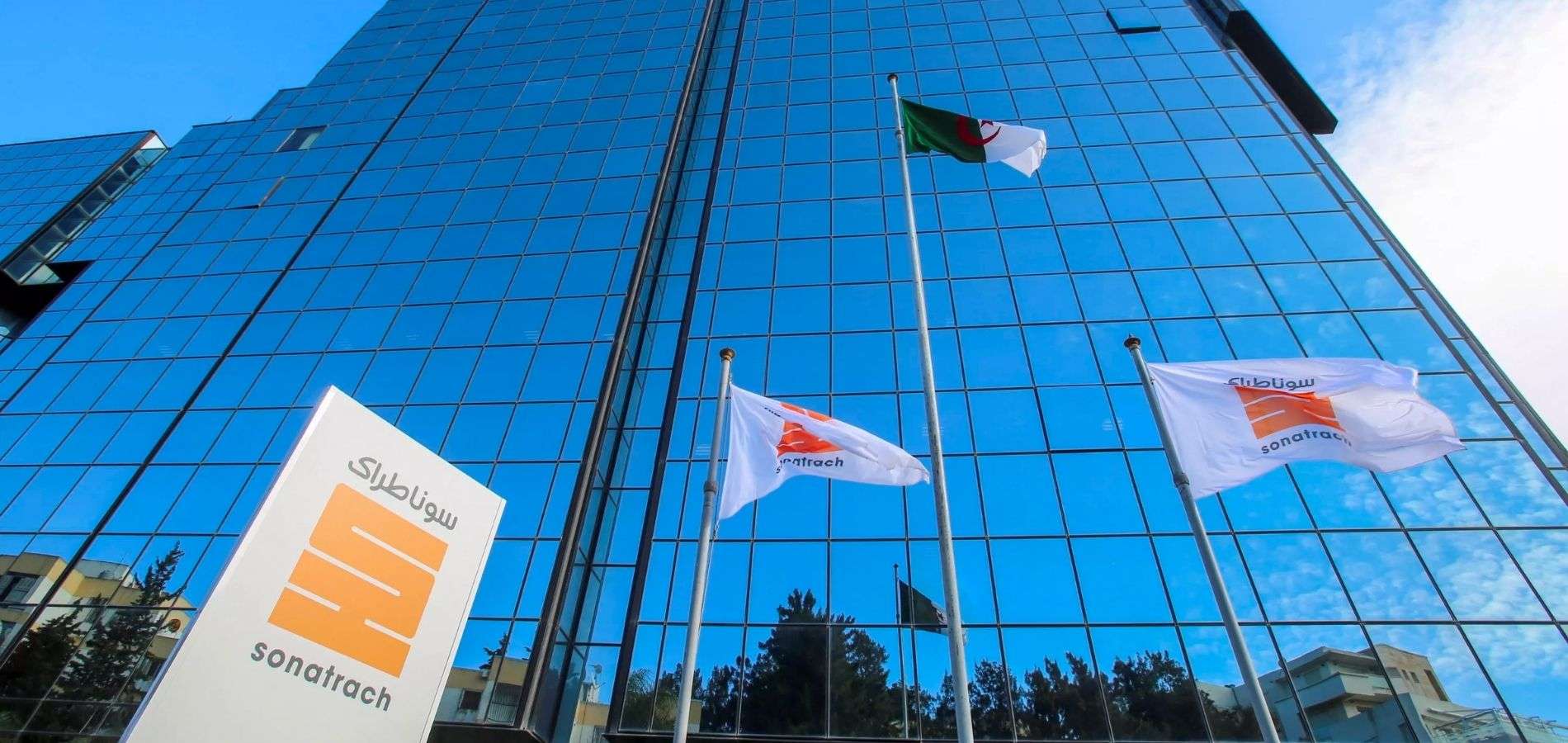 Hydrocarbures/Pétrole : l’américain Chevron enclenche de sérieuses négociations  avec l’Algérie