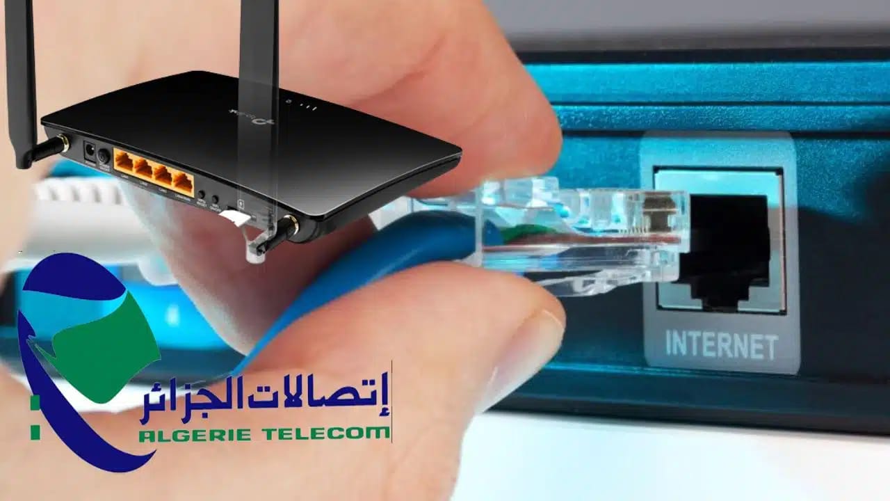 Algérie Télécom : Voici les avantages du  port USB du routeur wifi