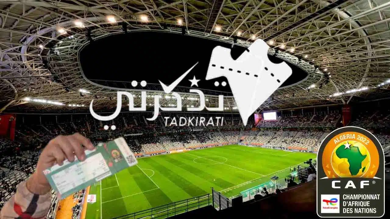 Tadkirati CHAN 2022 Algérie : opération bloquée, site saturé,  .. la grosse colère des supporters