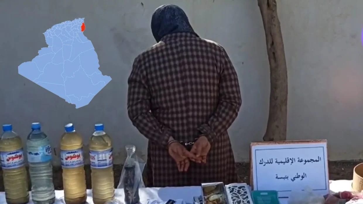 Incroyable ! Une sorcière, se fait arrêter à Tébessa , avec un arsenal de guerre.