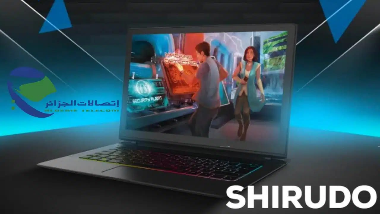 Algérie Télécom présente sa nouvelle offre baptisée SHIRUDO