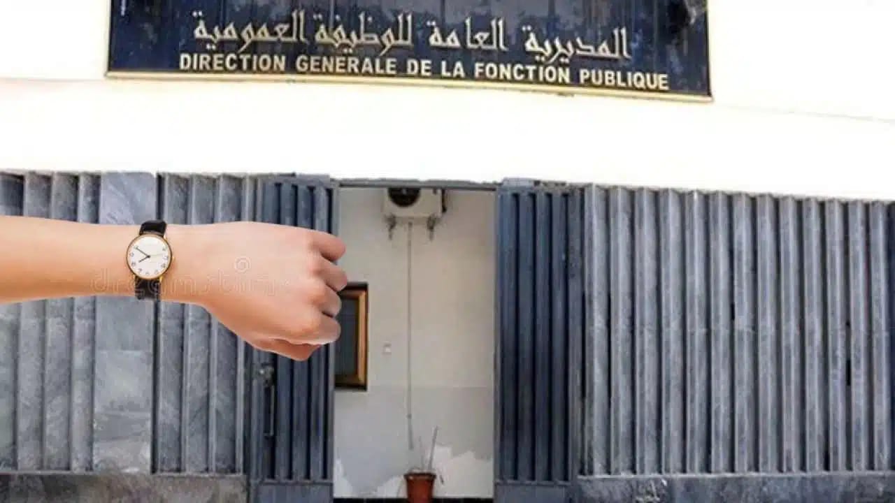 Ramadan 2023 : voici les horaires de travail de la DGFP