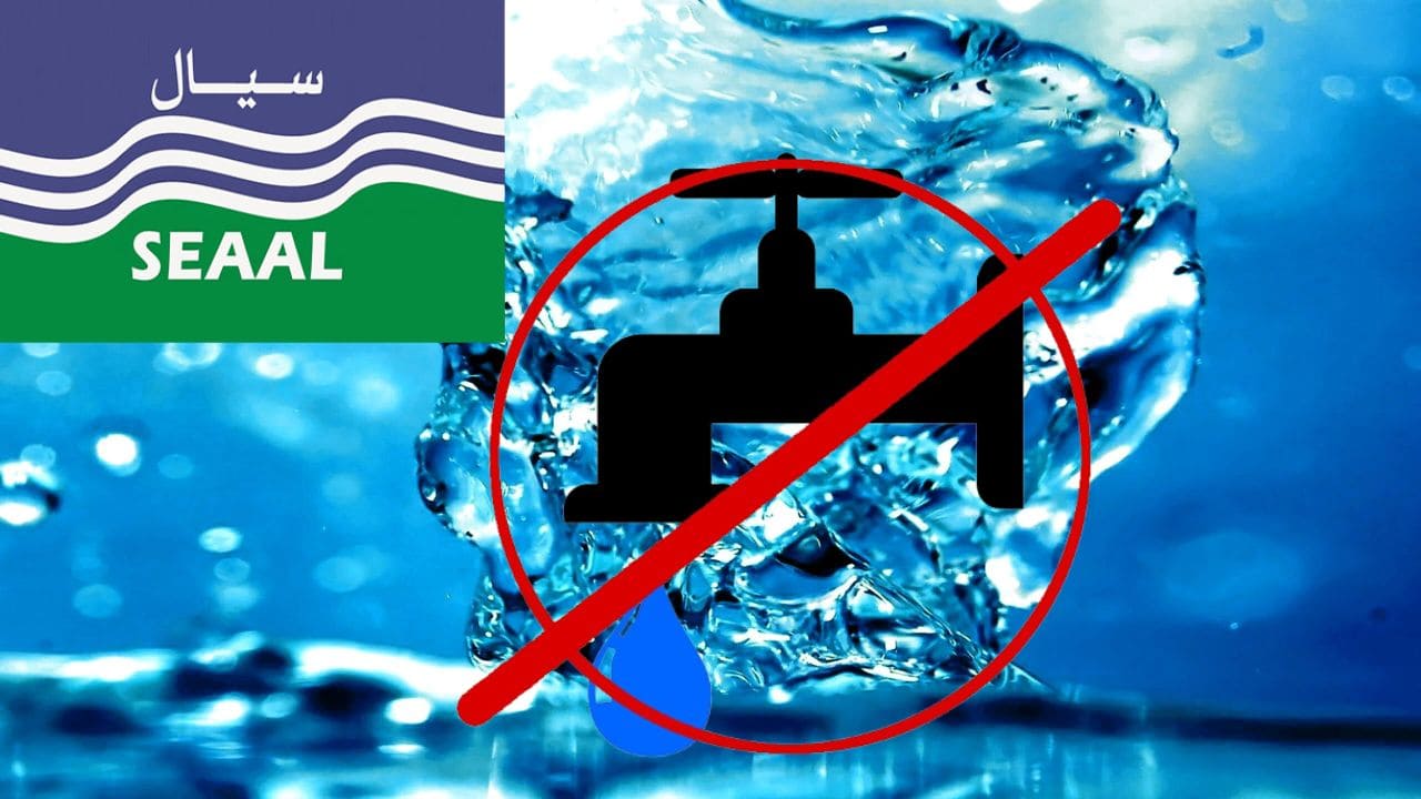 SEAAL : Perturbations d'eau potable à Alger du 29 septembre au 1er octobre