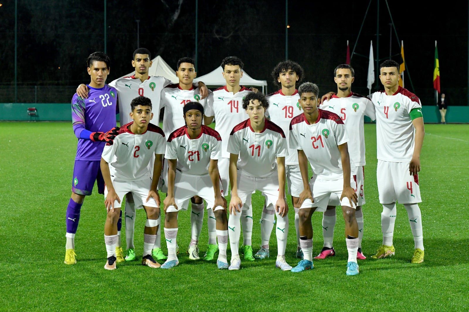CAN U17 : Le Maroc sera de la partie.  