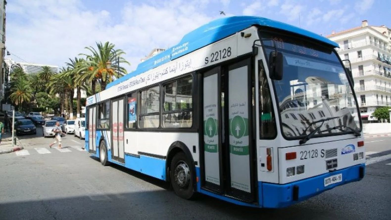 Ramadan 2023 : l’ETUSA prolonge ses horaires en soirée