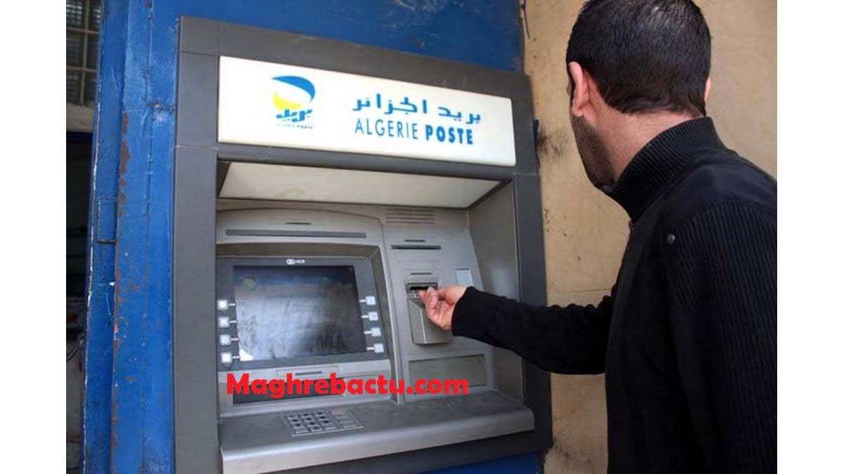Ramadan 2023 : Découvrez l'énorme révélations du DG de Algérie Poste