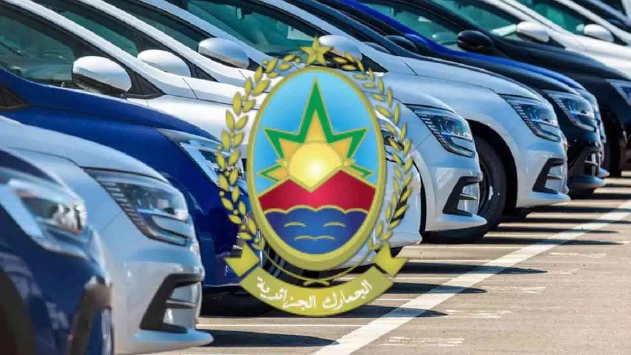 Importation de voitures de moins de 3 ans/ Algérie : Voici les prix référentiels