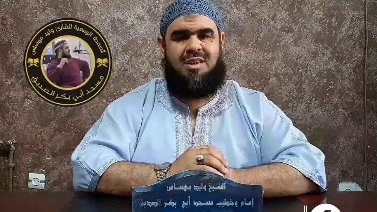 Vidéo du chat : Voici les premiers mots de l’imam algérien suite au buzz mondial Vidéo du chat : Voici les premiers mots de l’imam algérien suite au buzz mondial