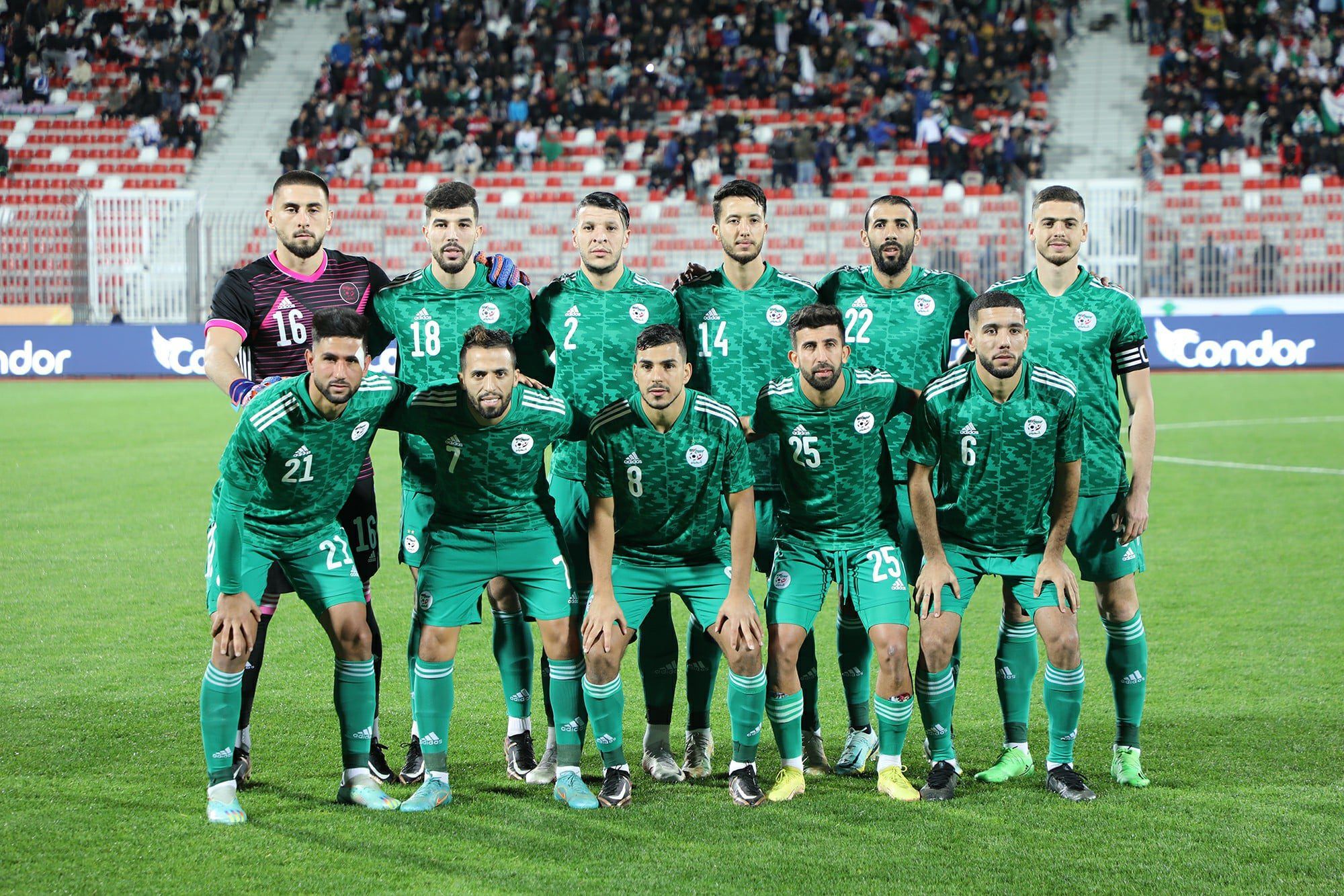Éliminatoires CAN 2023 Algérie-Ouganda : la CAF dévoile l’arbitre du match