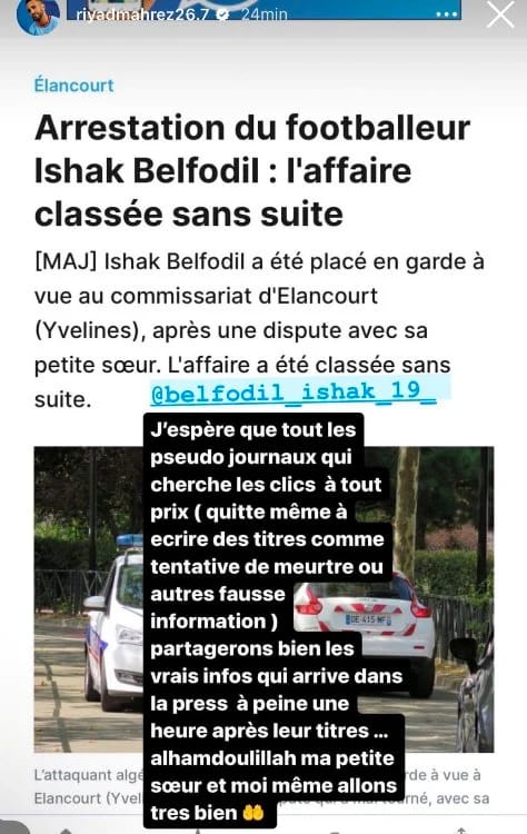 Mahrez se solidarise avec Belfadil