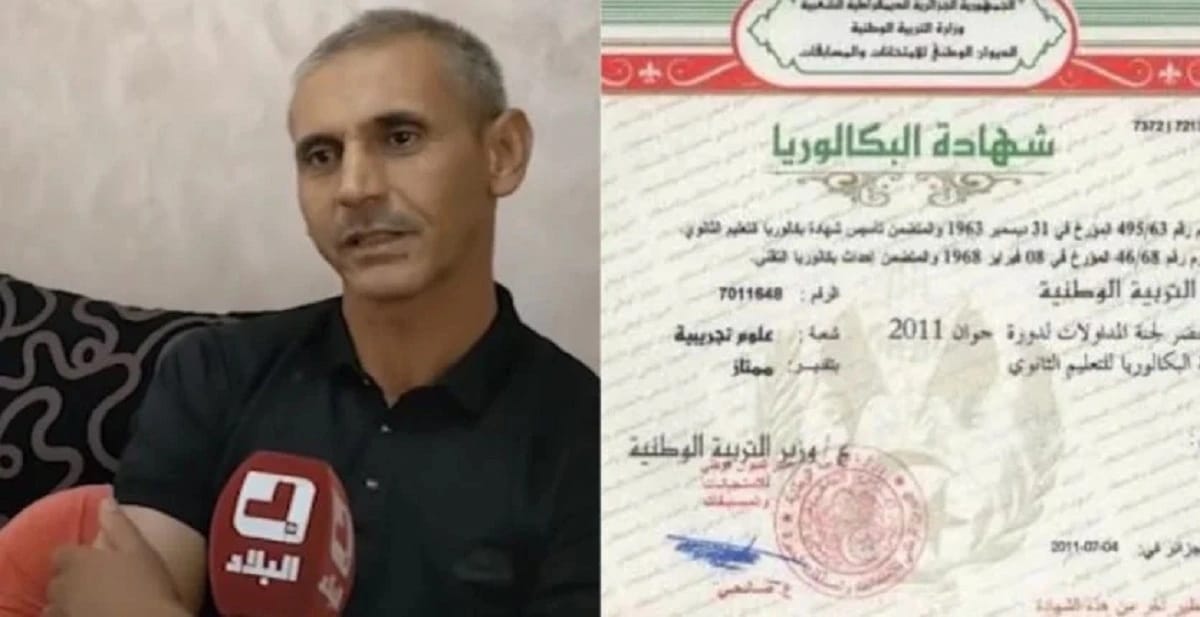 Algérie : cet homme a 29 diplômes de BAC, voici son histoire !