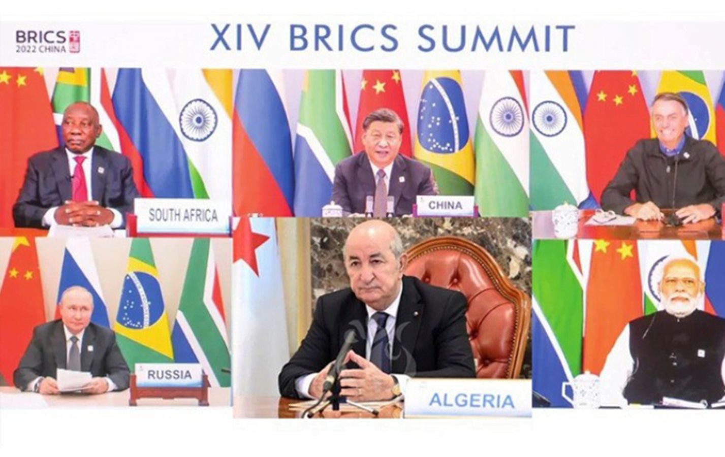 Demande d’adhésion de l’Algérie aux BRICS. Enfin bonne nouvelle pour l'Algérie