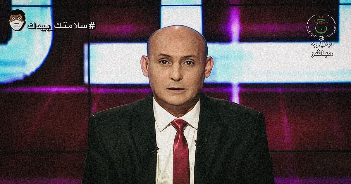 Le journaliste à la Télévision algérienne (ENTV), Mohamed Réda Bouziane, est décédé