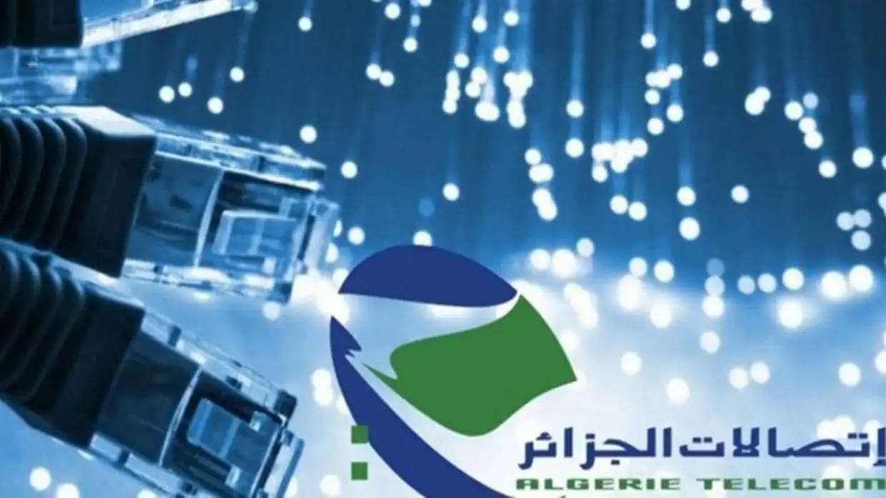 Algérie Télécom investit plus d1 Milliard dans l’intelligence artificielle