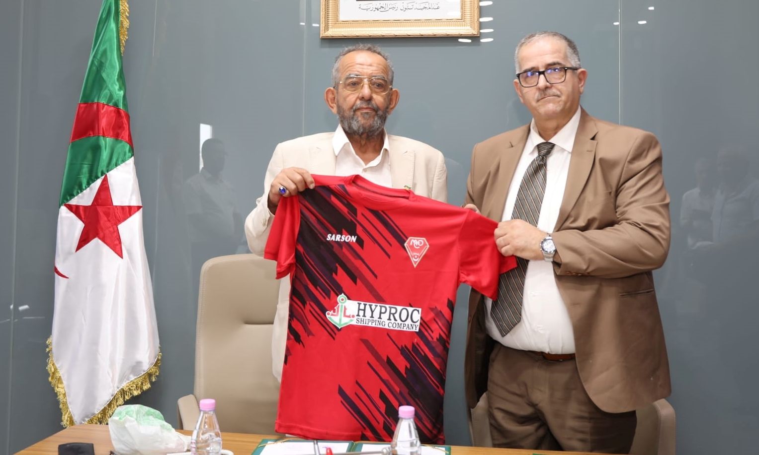 Le MC Oran racheté par Hyproc