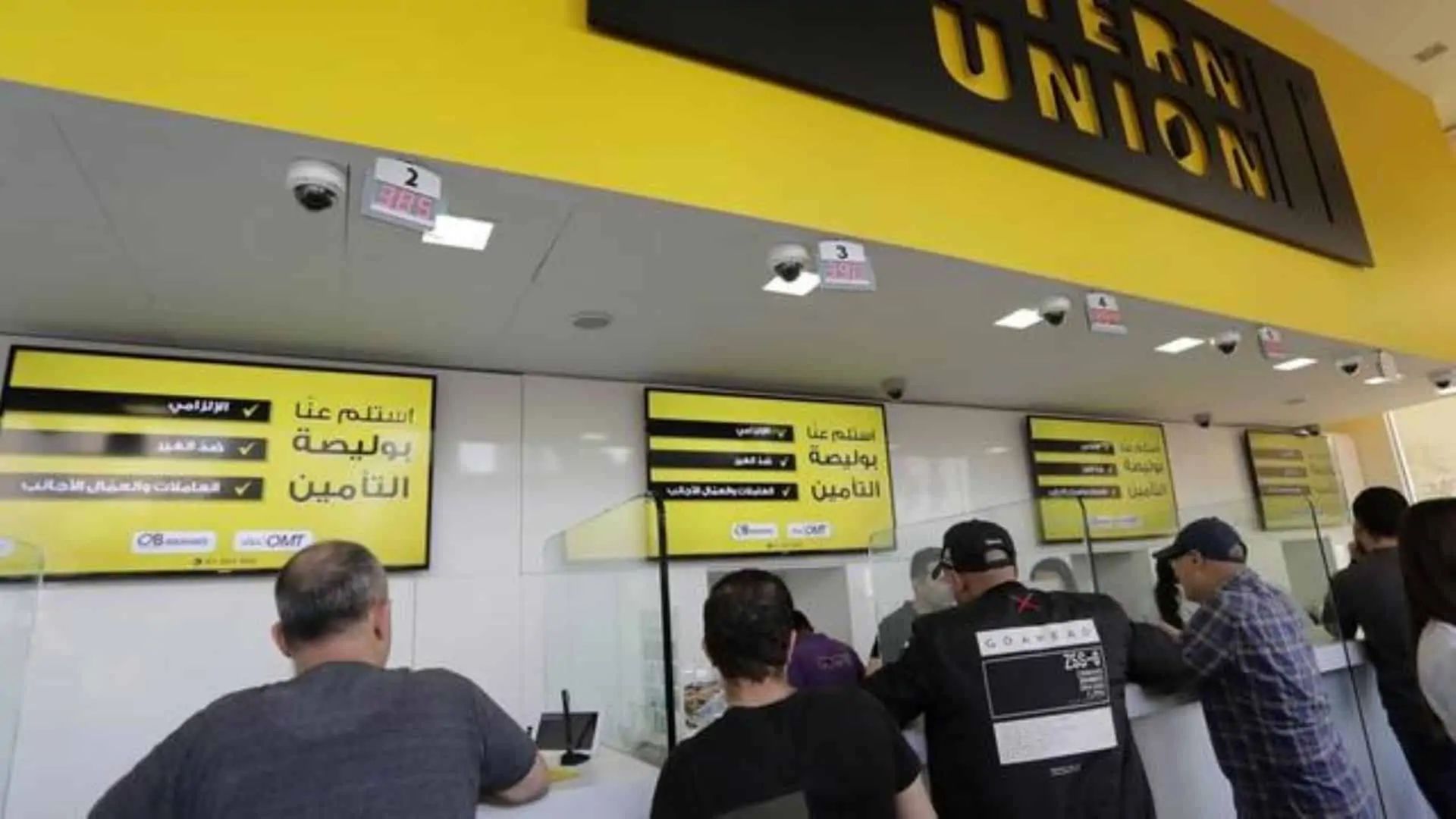 Transfert des fonds par la diaspora: l'Algérie à la traine pour cette raison