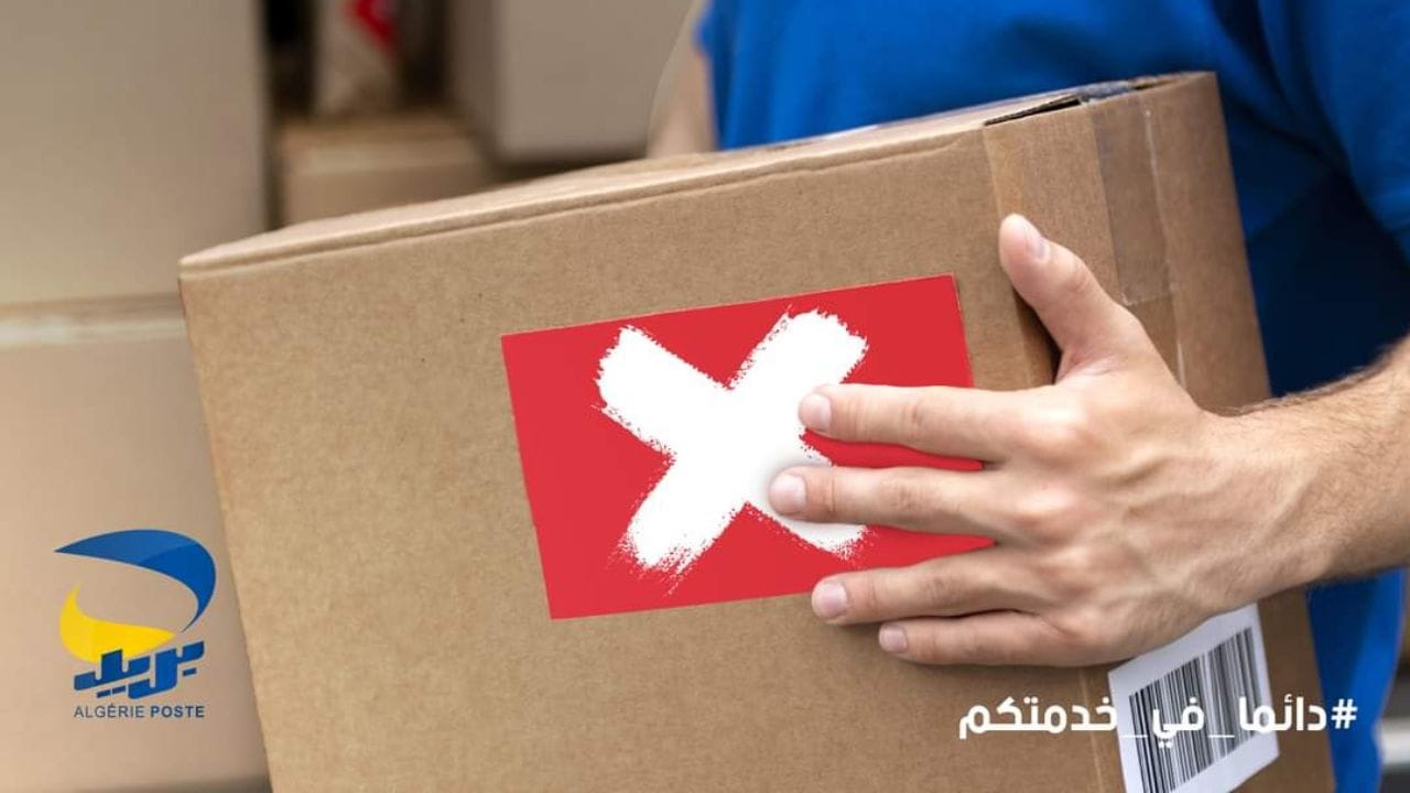 Algérie Poste renforce la sécurité des envois colis : Nouvelles mesures pour une expérience postale sûre et conforme