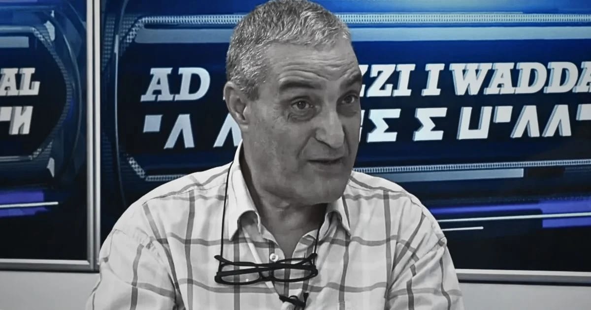 Hommage à Djamel Boukercha : Un pilier du sport Algérien s'éteint, la FAF et la Présidence expriment leurs condoléances