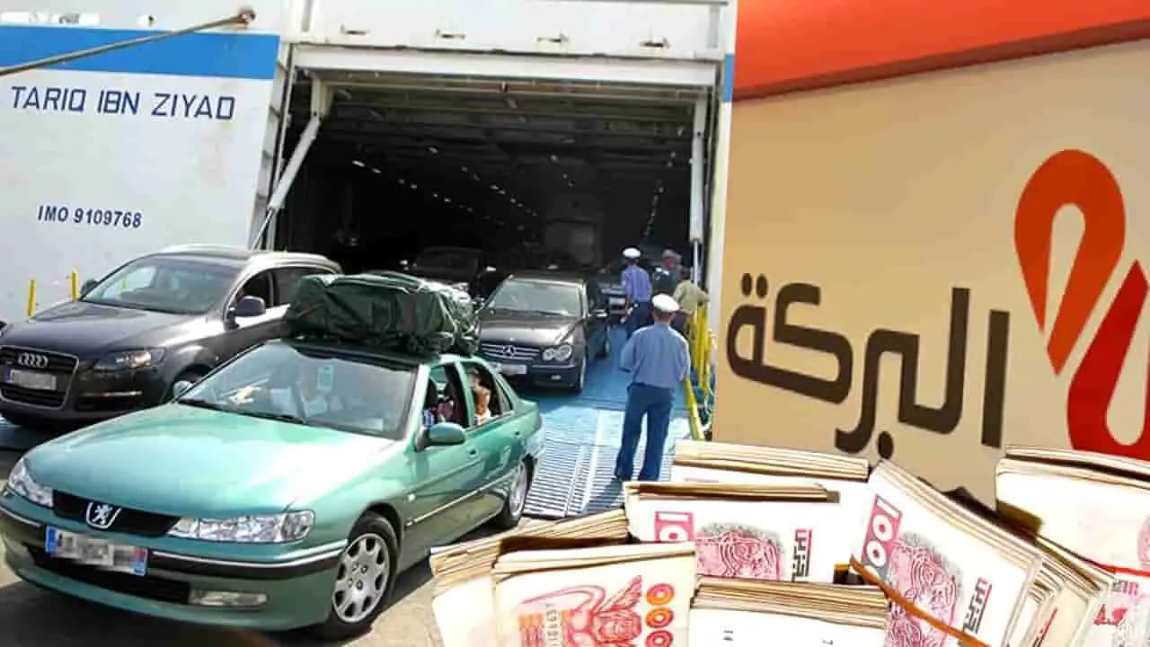Fiat Algérie et Al Baraka Banque