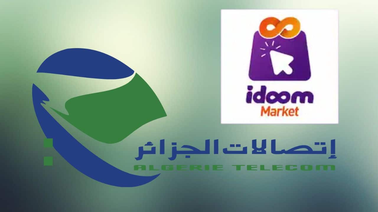 Idoom Market par Algérie Télécom : L'avenir de l'e-commerce en Algérie est là!